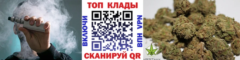 Купить наркотики цена Красногорск Cocaine  A-PVP  ГАШИШ  МАРИХУАНА  МЕФ 