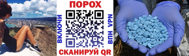 где продают наркотики  Красногорск  ссылка на мегу как зайти  Amphetamine 97% 