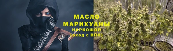 меф Вяземский