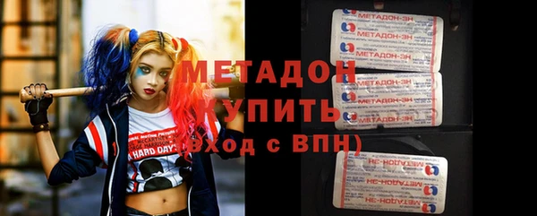 бошки Наволоки