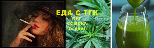 бошки Наволоки