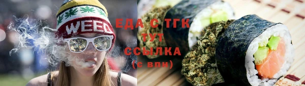 бошки Наволоки