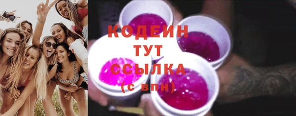 бошки Наволоки