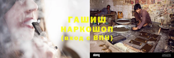 бошки Наволоки