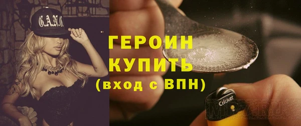 первитин Надым