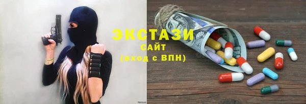 прущая мука Весьегонск