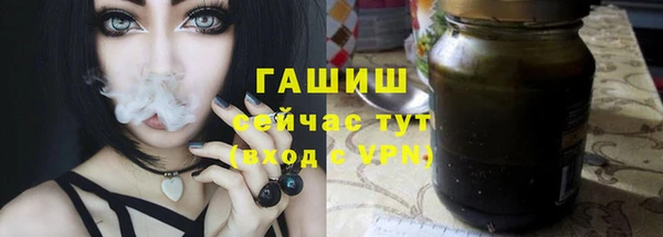 первитин Надым