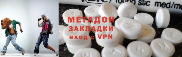 бошки Наволоки
