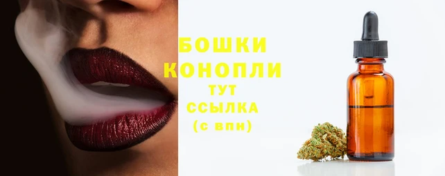 MESCALINE Ветлуга