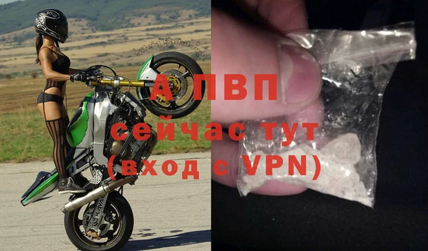 бошки Наволоки
