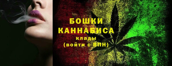 ешки Михайловка