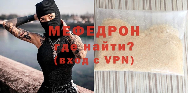бошки Наволоки