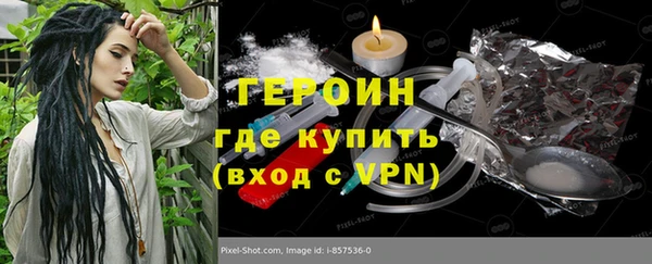 а пвп мука Михайловск