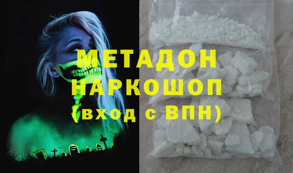 бошки Наволоки