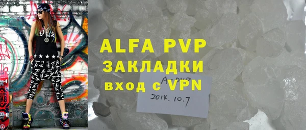кокаин колумбия Видное