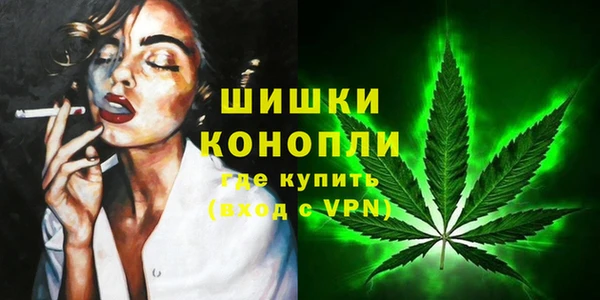 бошки Наволоки