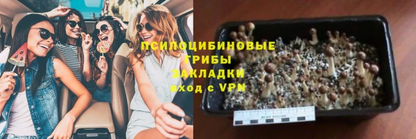 бошки Наволоки