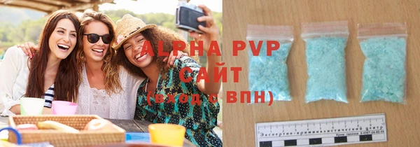 первитин Надым