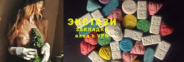 первитин Надым