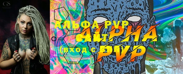 дмт Валуйки