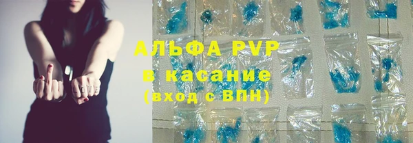 бошки Наволоки