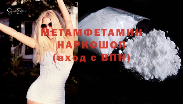 бошки Наволоки