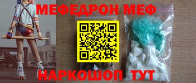 MDMA Premium VHQ Гусев