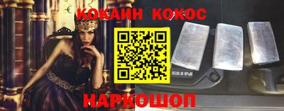прущие грибы Гусь-Хрустальный