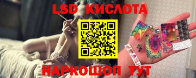 MDMA Premium VHQ Гусев
