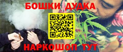 MDMA Premium VHQ Гусев