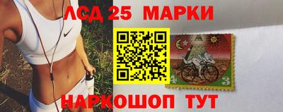 прущие грибы Гусь-Хрустальный