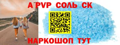 MDMA Premium VHQ Гусев