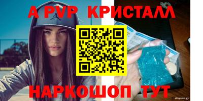 MDMA Premium VHQ Гусев