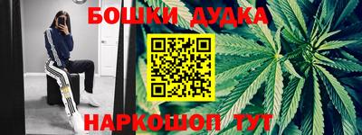 MDMA Premium VHQ Гусев