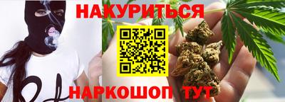 MDMA Premium VHQ Гусев