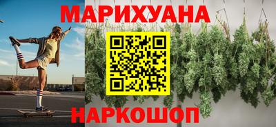 прущие грибы Гусь-Хрустальный
