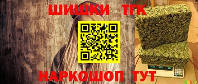 MDMA Premium VHQ Гусев