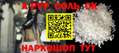 MDMA Premium VHQ Гусев