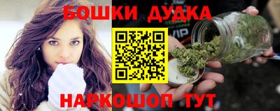 2c-b Гусиноозёрск