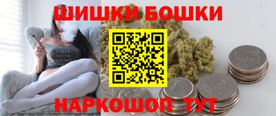 MDMA Premium VHQ Гусев