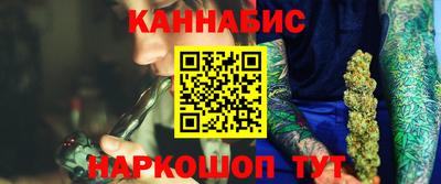 MDMA Premium VHQ Гусев