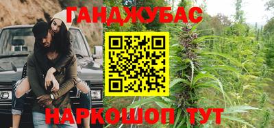 прущие грибы Гусь-Хрустальный