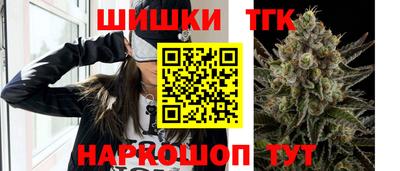 прущие грибы Гусь-Хрустальный