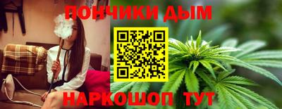 прущие грибы Гусь-Хрустальный