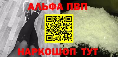 прущие грибы Гусь-Хрустальный