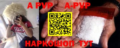 MDMA Premium VHQ Гусев