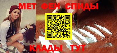 MDMA Premium VHQ Гусев