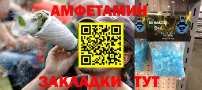MDMA Premium VHQ Гусев