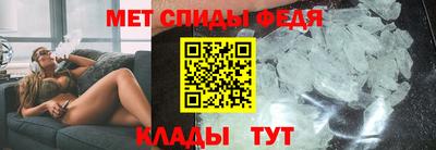MDMA Premium VHQ Гусев