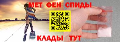 2c-b Гусиноозёрск